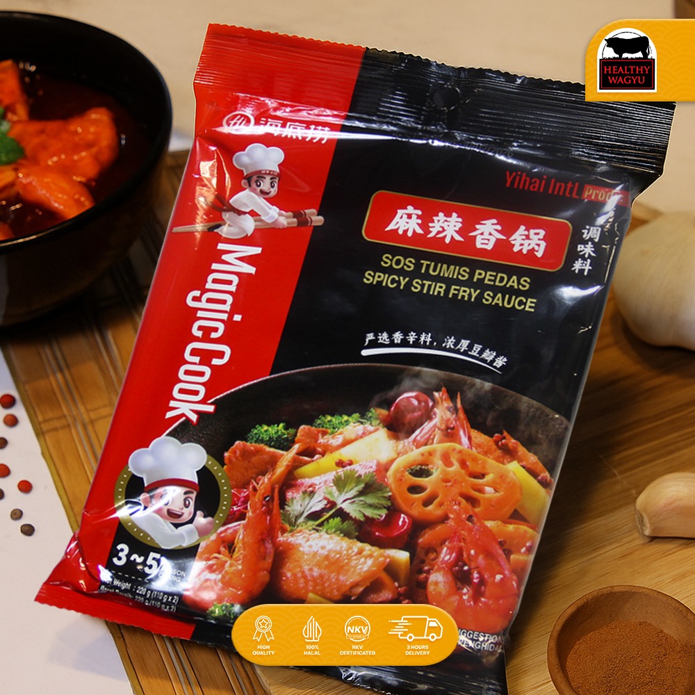 Haidilao Malaxiangguo Hot Spicy & Numbing Stir-Fry Pot Seasoning - Image 2