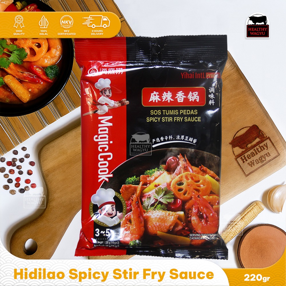 Haidilao Malaxiangguo Hot Spicy & Numbing Stir-Fry Pot Seasoning