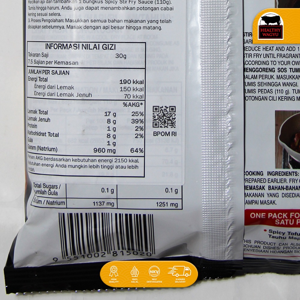 Haidilao Malaxiangguo Hot Spicy & Numbing Stir-Fry Pot Seasoning - Image 4