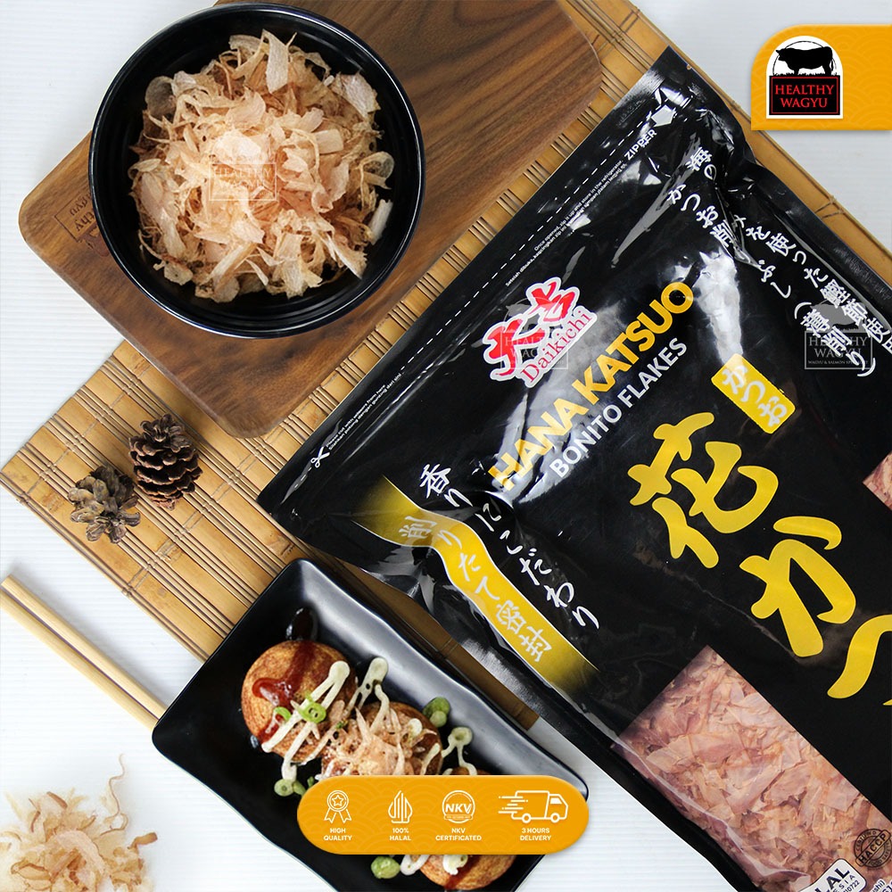 Daikichi Hana Katsuo Bonito Flakes Gold Cakalang Takoyaki HALAL 500gr Healthy Wagyu - Image 2